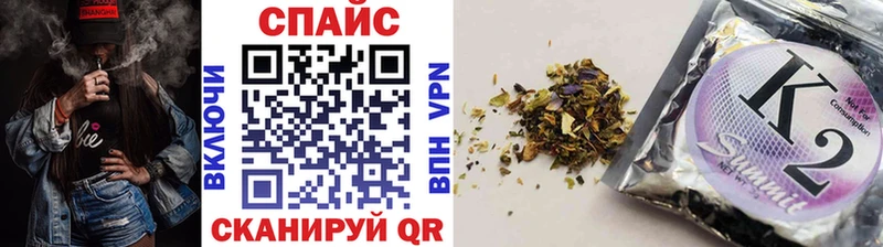 Бутират оксибутират  Казань 