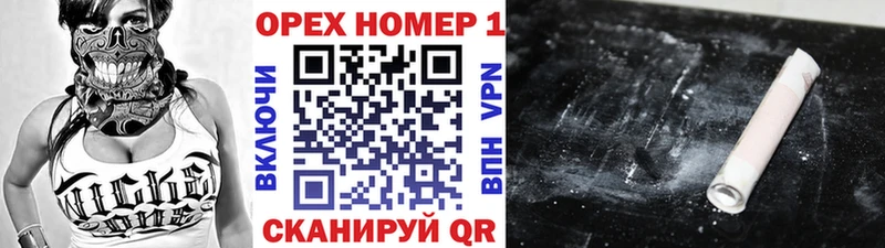 shop наркотические препараты  Казань  COCAIN 99% 