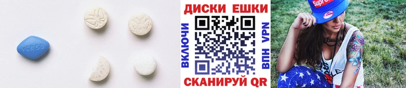 Ecstasy TESLA  дарк нет какой сайт  Казань 
