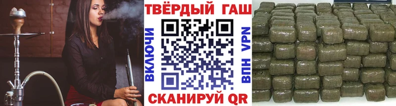 блэк спрут маркетплейс  дарк нет формула  ГАШ Ice-O-Lator  Казань 