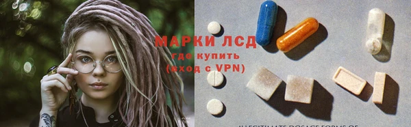 крисы Вязники