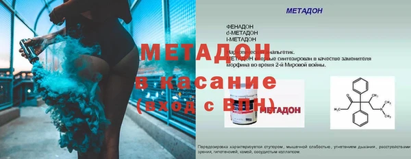 не бодяженный Вяземский