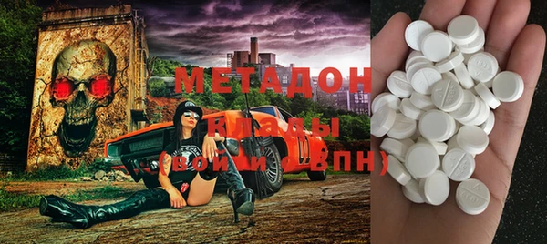 не бодяженный Вяземский