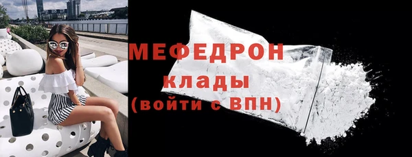 не бодяженный Вяземский