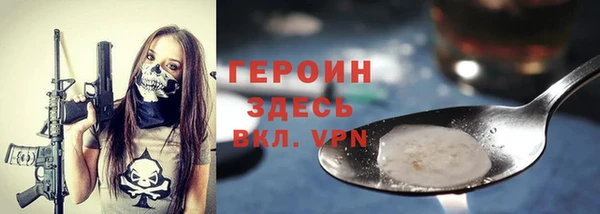 не бодяженный Вяземский