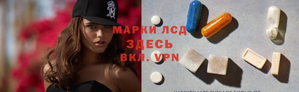не бодяженный Вяземский