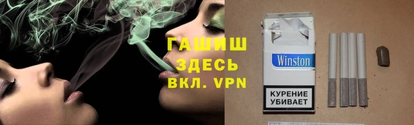 не бодяженный Вяземский