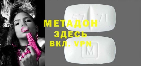 не бодяженный Вяземский
