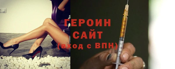 крисы Вязники