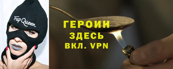 крисы Вязники