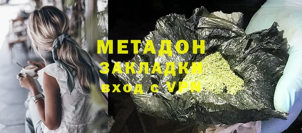 крисы Вязники