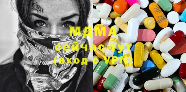 не бодяженный Вяземский