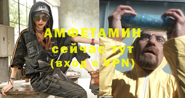 крисы Вязники