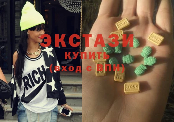 крисы Вязники