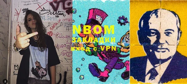 крисы Вязники
