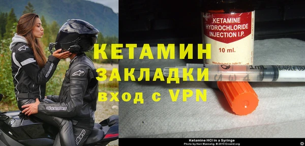 крисы Вязники