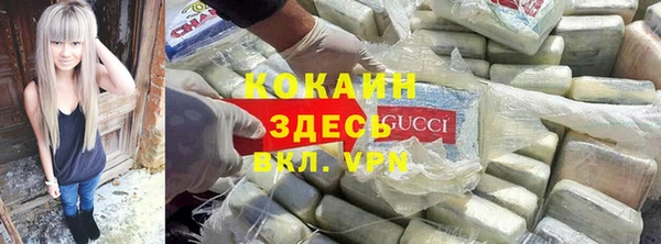 не бодяженный Вяземский