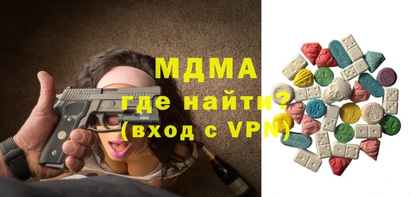 крисы Вязники