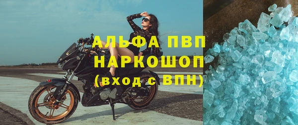 mix Володарск
