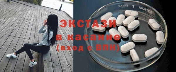 крисы Вязники