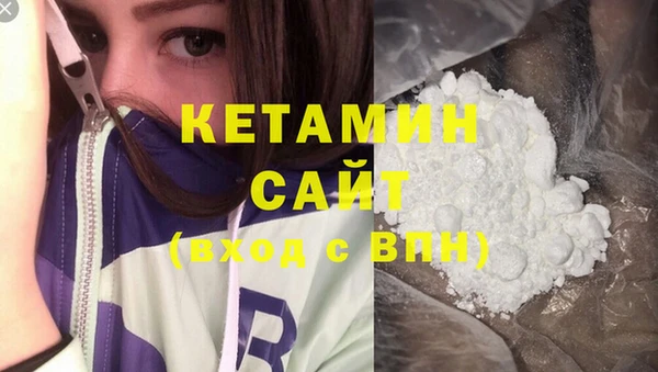 не бодяженный Вяземский