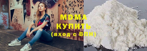 крисы Вязники