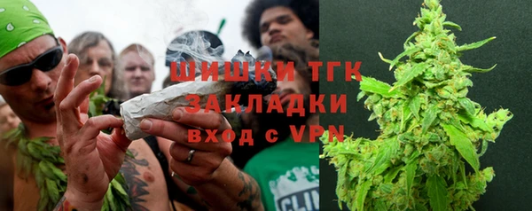 прущая мука Вязьма