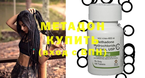 не бодяженный Вяземский