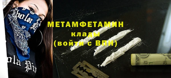 крисы Вязники