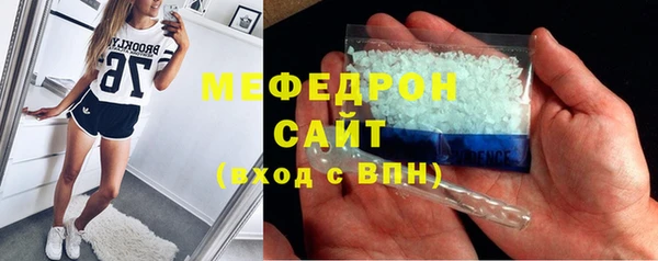 крисы Вязники