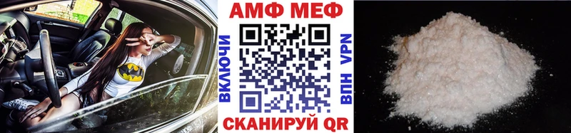где купить   omg как войти  МЕТАМФЕТАМИН кристалл  Казань 
